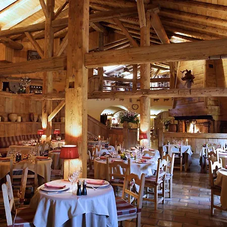 Les Fermes De Marie מלון 5*