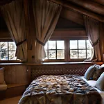Les Fermes De Marie 5* Межев